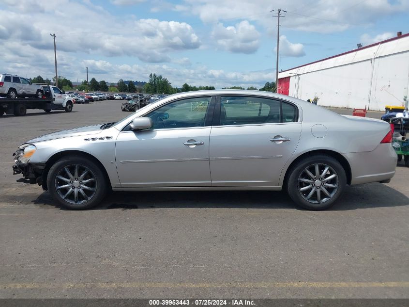 2006 Buick Lucerne Cxs VIN: 1G4HE57Y26U221738 Lot: 39953443