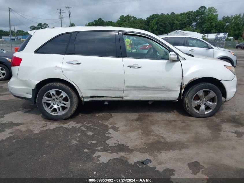 2007 Acura Mdx Technology Package VIN: 2HNYD28387H538463 Lot: 39953492