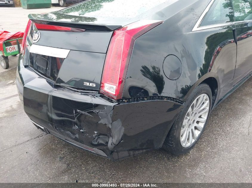 2012 Cadillac Cts Premium VIN: 1G6DS1E32C0125433 Lot: 39953493