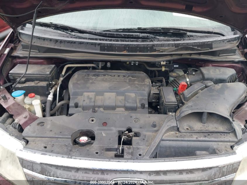 2012 Honda Odyssey Ex VIN: 5FNRL5H40CB035842 Lot: 39953504