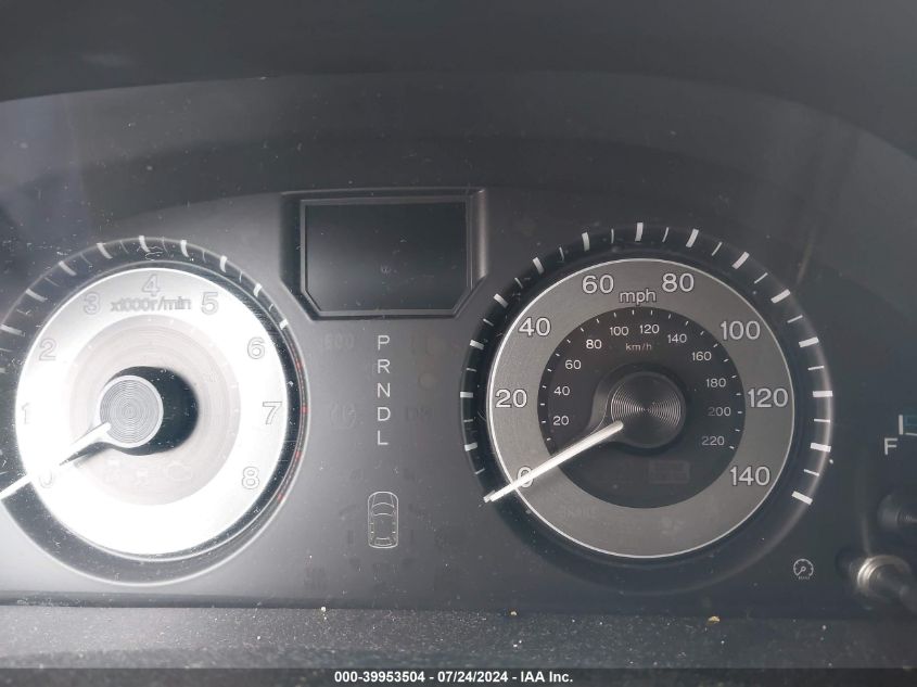 2012 Honda Odyssey Ex VIN: 5FNRL5H40CB035842 Lot: 39953504