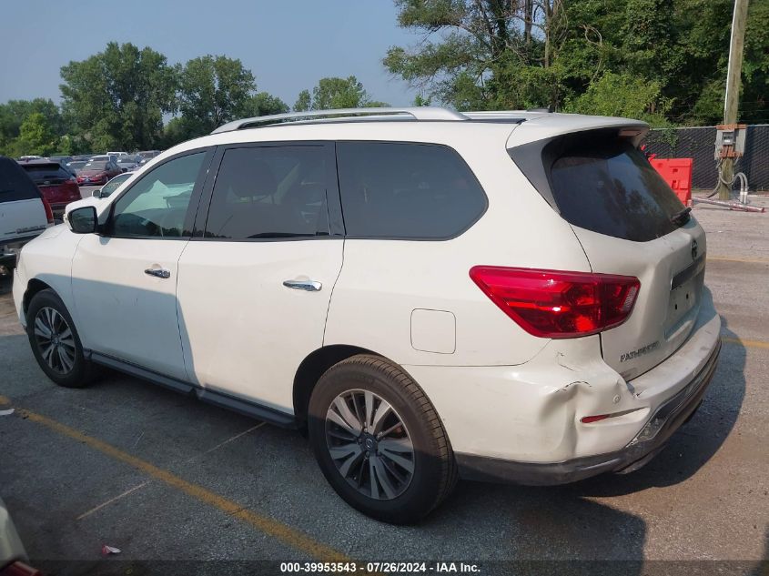 2018 Nissan Pathfinder S/Sv/Sl/Platinum VIN: 5N1DR2MM5JC654696 Lot: 39953543
