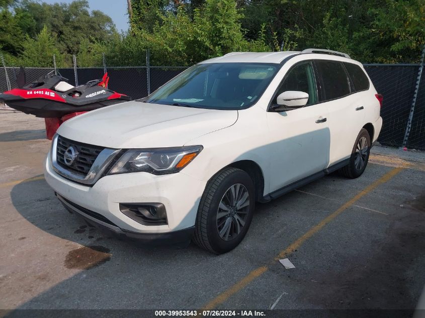 2018 Nissan Pathfinder S/Sv/Sl/Platinum VIN: 5N1DR2MM5JC654696 Lot: 39953543