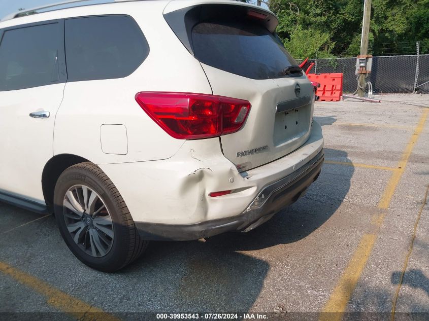 2018 Nissan Pathfinder S/Sv/Sl/Platinum VIN: 5N1DR2MM5JC654696 Lot: 39953543