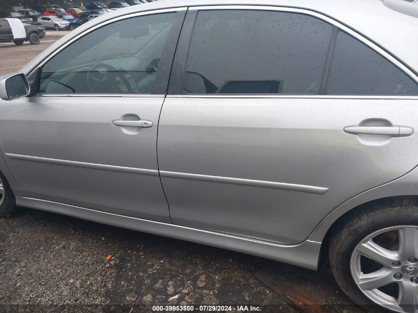 2007 Toyota Camry Se VIN: 4T1BE46KX7U522658 Lot: 39953550