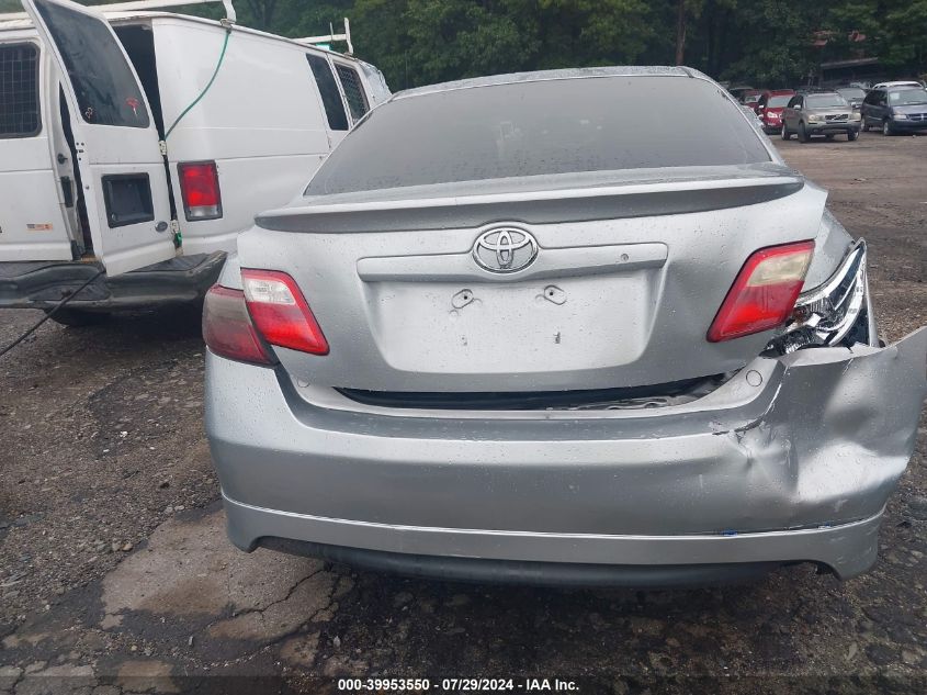 2007 Toyota Camry Se VIN: 4T1BE46KX7U522658 Lot: 39953550