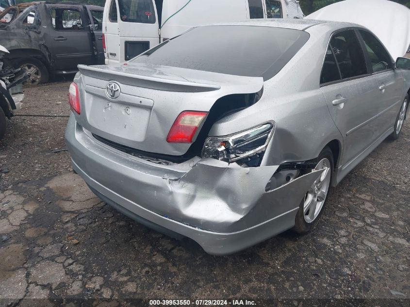 2007 Toyota Camry Se VIN: 4T1BE46KX7U522658 Lot: 39953550