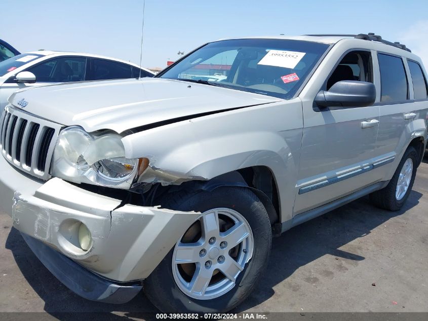 2007 Jeep Grand Cherokee Laredo VIN: 1J8GR48K57C606204 Lot: 39953552