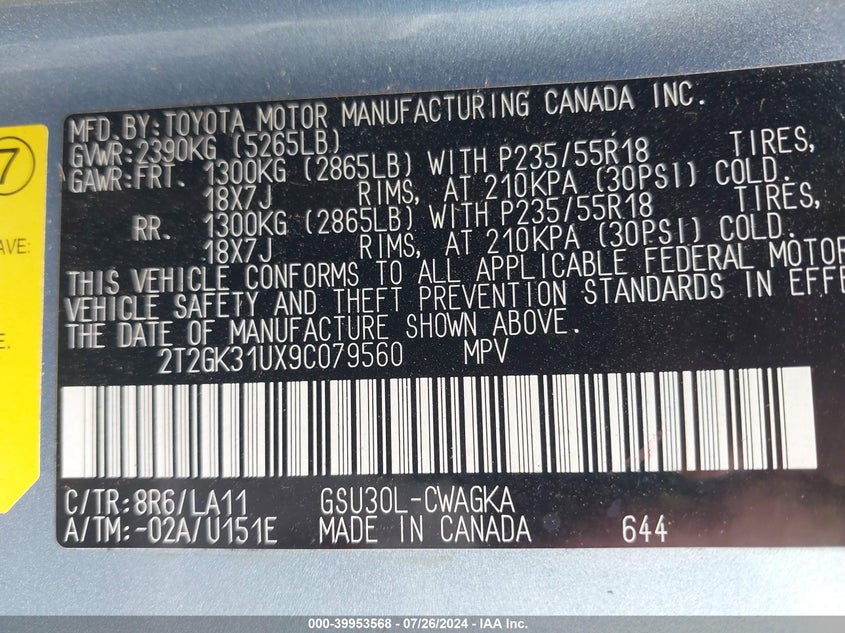 2009 Lexus Rx 350 VIN: 2T2GK31UX9C079560 Lot: 39953568