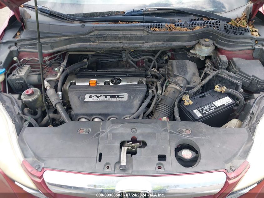 2008 Honda Cr-V Ex-L VIN: JHLRE38798C026444 Lot: 39953583