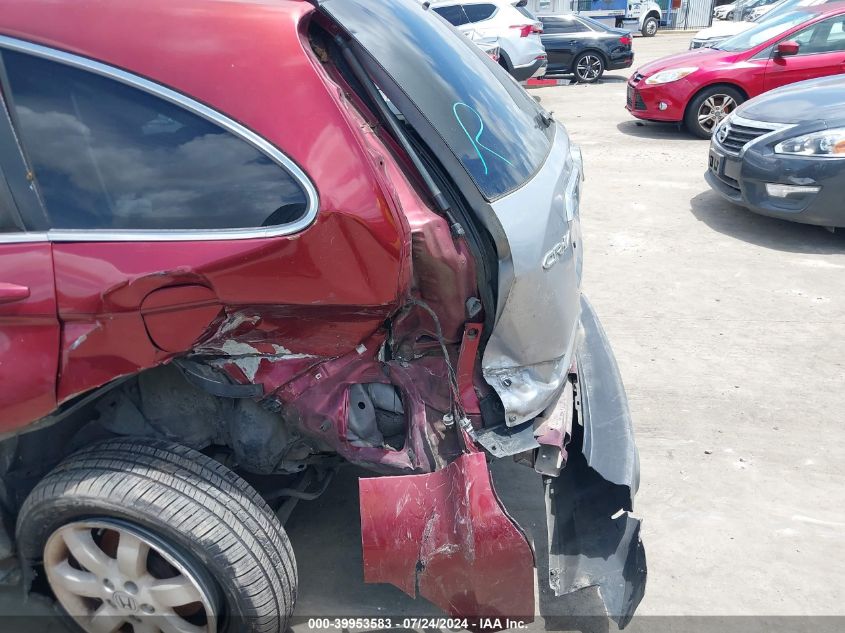 2008 Honda Cr-V Ex-L VIN: JHLRE38798C026444 Lot: 39953583