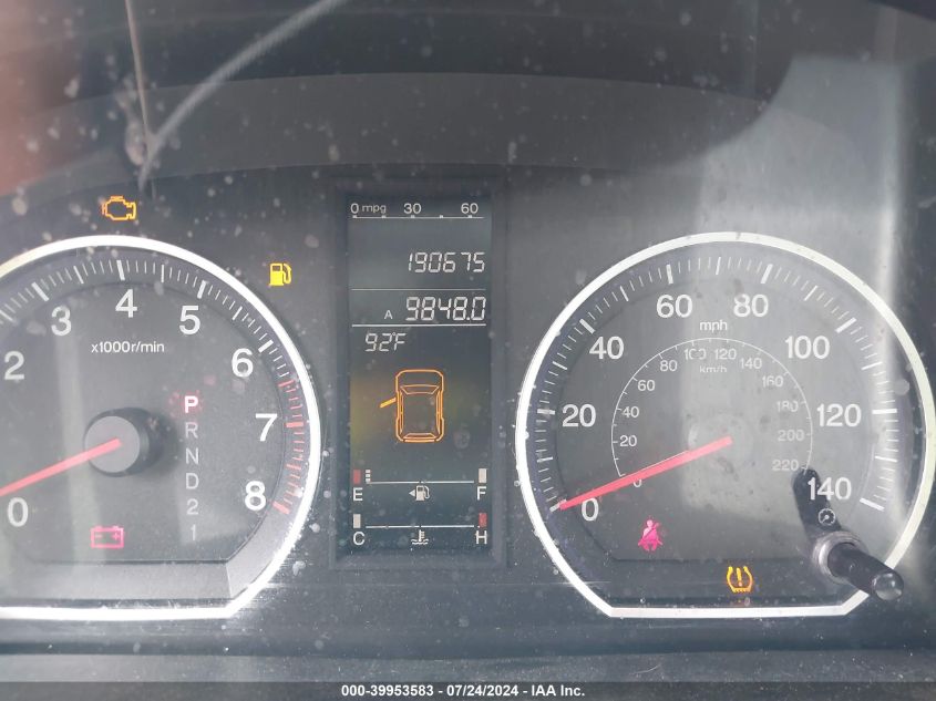 2008 Honda Cr-V Ex-L VIN: JHLRE38798C026444 Lot: 39953583