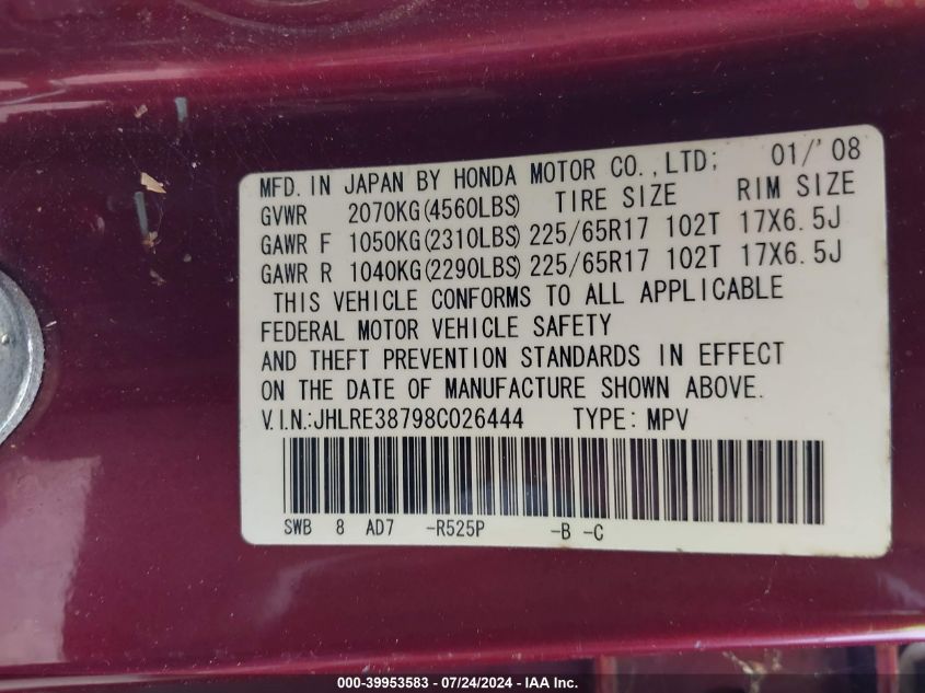2008 Honda Cr-V Ex-L VIN: JHLRE38798C026444 Lot: 39953583