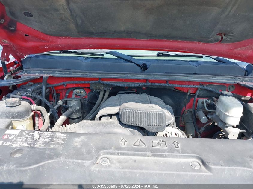 2012 Chevrolet Silverado 2500Hd Lt VIN: 1GC2KXCG8CZ235993 Lot: 39953605