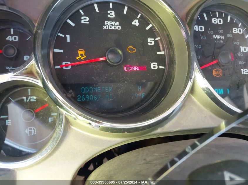 2012 Chevrolet Silverado 2500Hd Lt VIN: 1GC2KXCG8CZ235993 Lot: 39953605