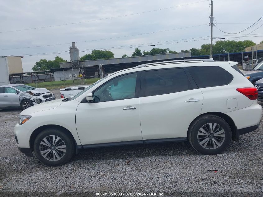 2020 Nissan Pathfinder Sl 2Wd VIN: 5N1DR2CN1LC641845 Lot: 39953609