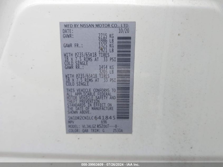 2020 Nissan Pathfinder Sl 2Wd VIN: 5N1DR2CN1LC641845 Lot: 39953609