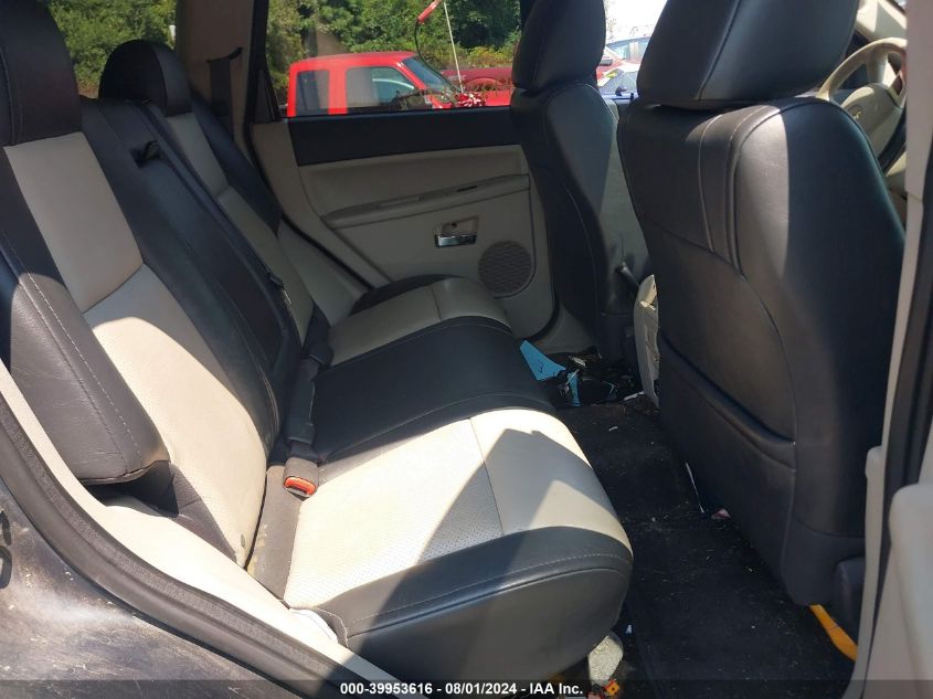 2008 Jeep Grand Cherokee Limited VIN: 1J8HR58N48C181449 Lot: 39953616