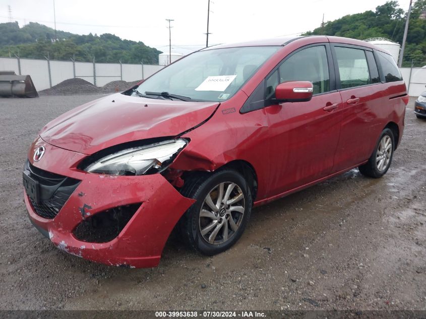 2013 Mazda Mazda5 Sport VIN: JM1CW2BL7D0148912 Lot: 39953638