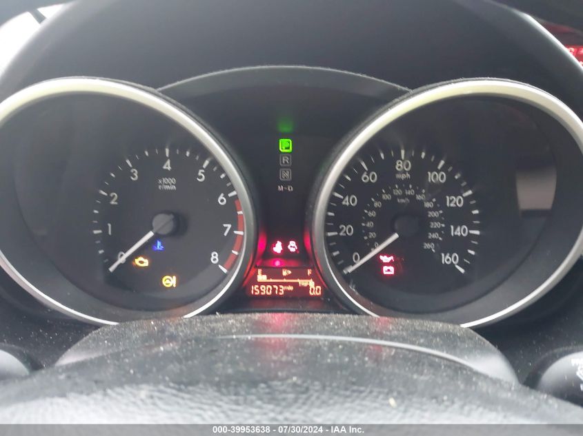 2013 Mazda Mazda5 Sport VIN: JM1CW2BL7D0148912 Lot: 39953638