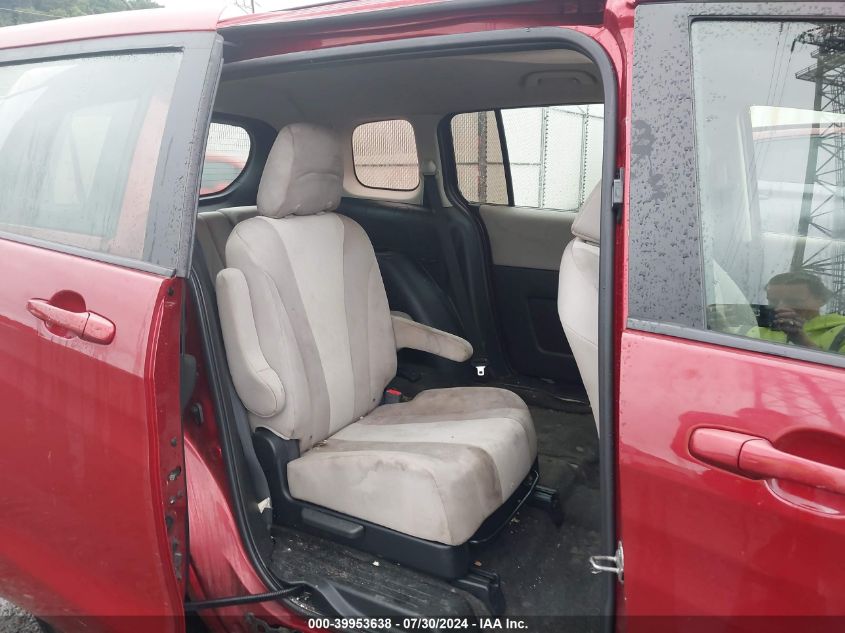 2013 Mazda Mazda5 Sport VIN: JM1CW2BL7D0148912 Lot: 39953638