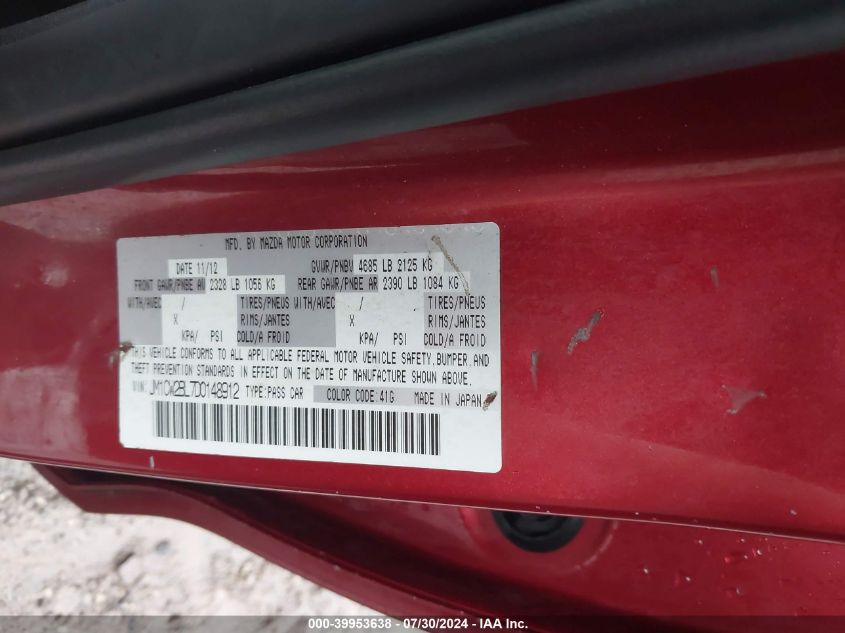 2013 Mazda Mazda5 Sport VIN: JM1CW2BL7D0148912 Lot: 39953638