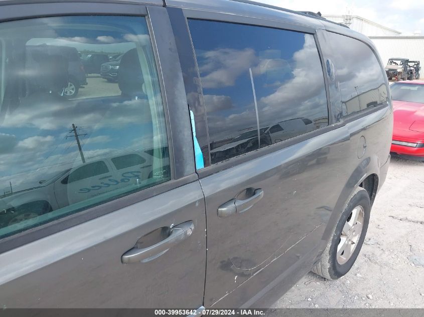 2010 Dodge Grand Caravan Sxt VIN: 2D4RN5D15AR467319 Lot: 39953642
