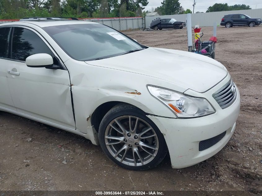 2007 Infiniti G35 Journey VIN: JNKBV61E37M718067 Lot: 39953644