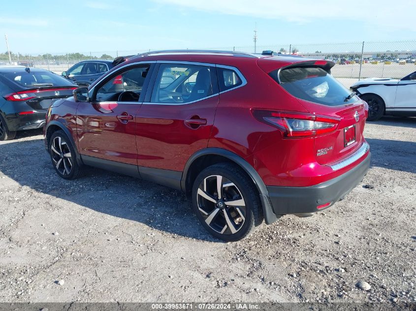 2020 Nissan Rogue Sport S/Sv/Sl VIN: JN1BJ1CV7LW263948 Lot: 39953671