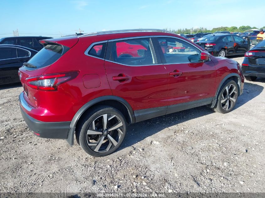 2020 Nissan Rogue Sport S/Sv/Sl VIN: JN1BJ1CV7LW263948 Lot: 39953671