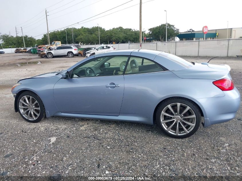 2010 Infiniti G37 VIN: JN1CV6FE5AM351603 Lot: 39953679