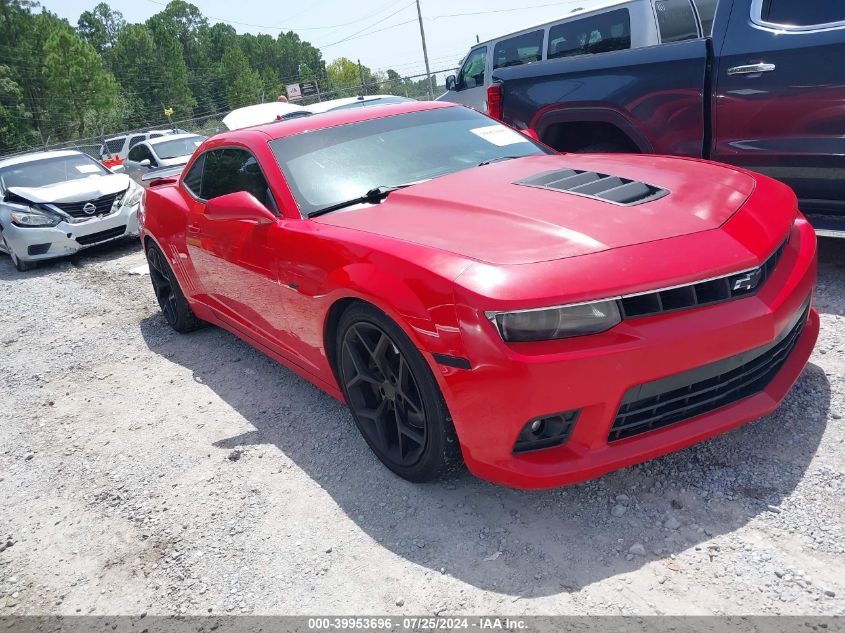 2014 Chevrolet Camaro, 2SS