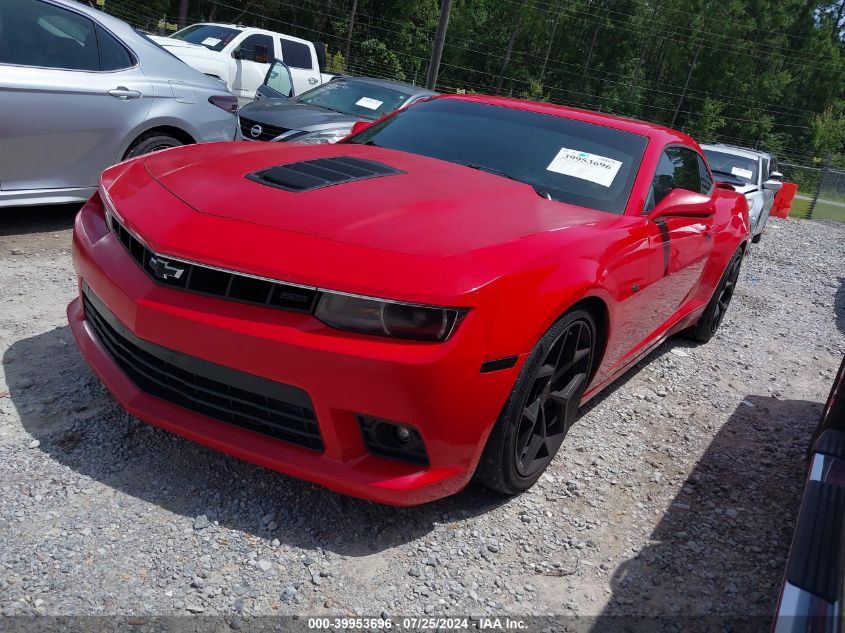 VIN 2G1FK1EJ9E9259362 2014 Chevrolet Camaro, 2SS no.2