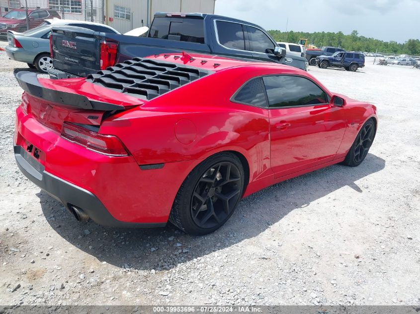 VIN 2G1FK1EJ9E9259362 2014 Chevrolet Camaro, 2SS no.4