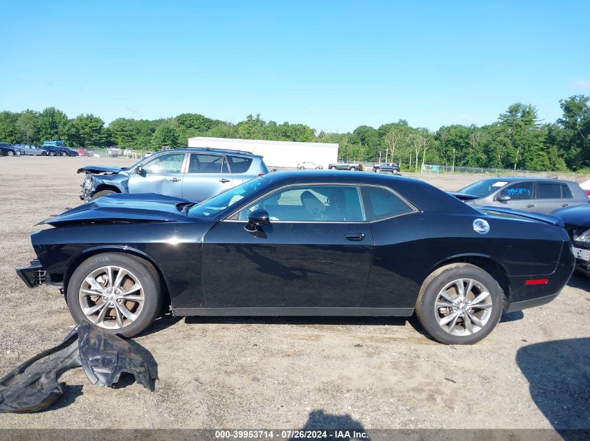 2023 Dodge Challenger Sxt Awd VIN: 2C3CDZGG5PH568313 Lot: 39953714