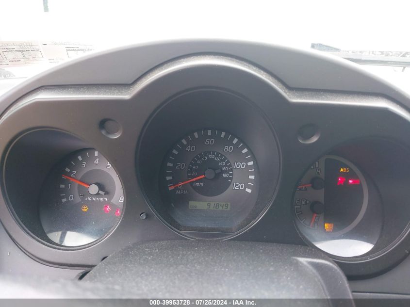 2003 Nissan Xterra Xe VIN: 5N1ED28Y03C629787 Lot: 39953728