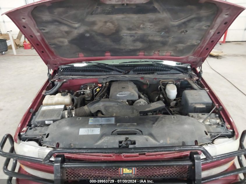 2005 Chevrolet Suburban 1500 Z71 VIN: 3GNFK16Z35G129182 Lot: 39953729