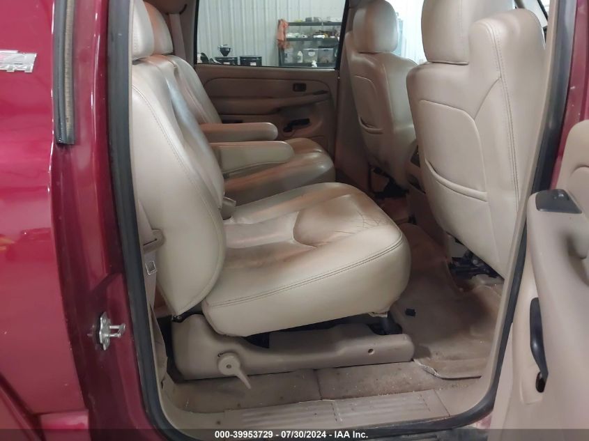 2005 Chevrolet Suburban 1500 Z71 VIN: 3GNFK16Z35G129182 Lot: 39953729