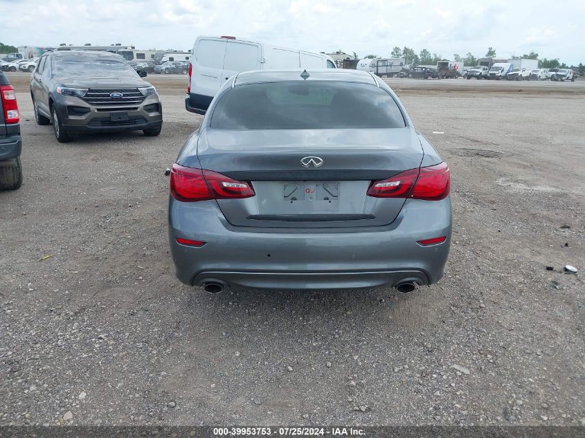 2016 Infiniti Q70 3.7X VIN: JN1BY1AR9GM270547 Lot: 39953753