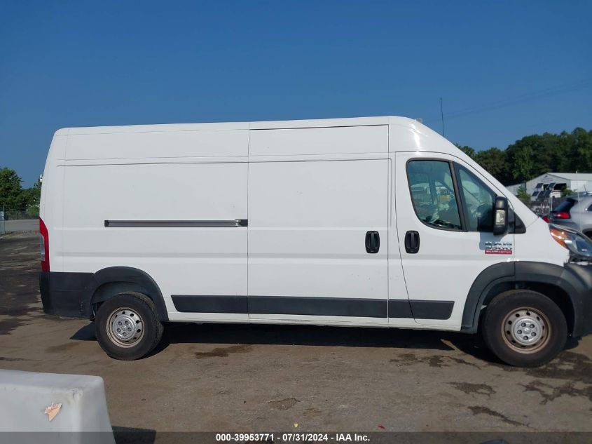 2021 Ram Promaster 3500 High Roof 159 Wb VIN: 3C6MRVHG2ME545367 Lot: 39953771