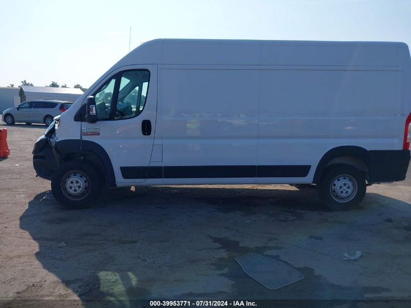 2021 Ram Promaster 3500 High Roof 159 Wb VIN: 3C6MRVHG2ME545367 Lot: 39953771