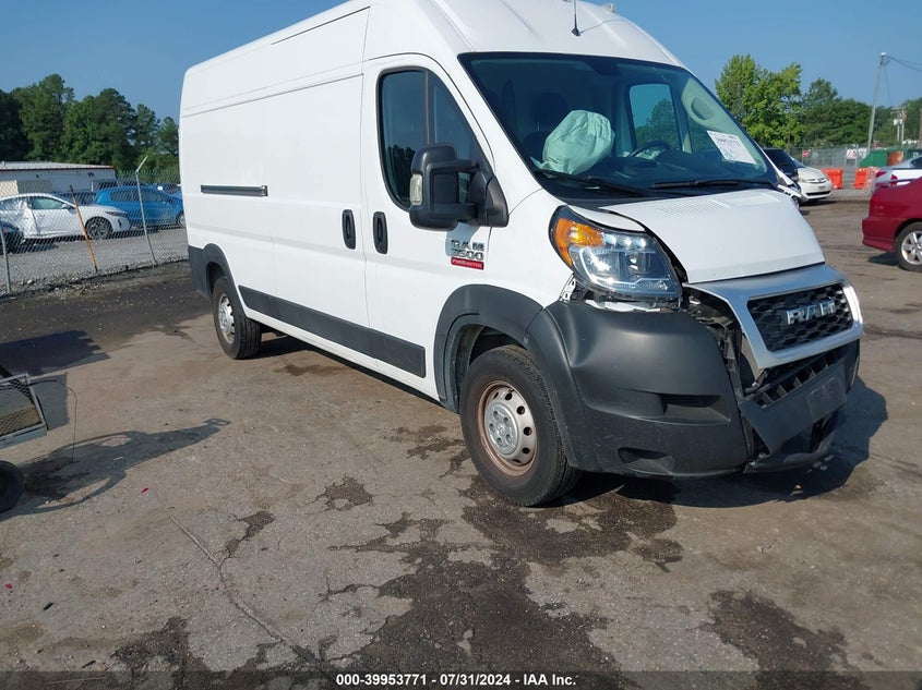 2021 RAM PROMASTER  (VIN: 3C6MRVHG2ME545367)