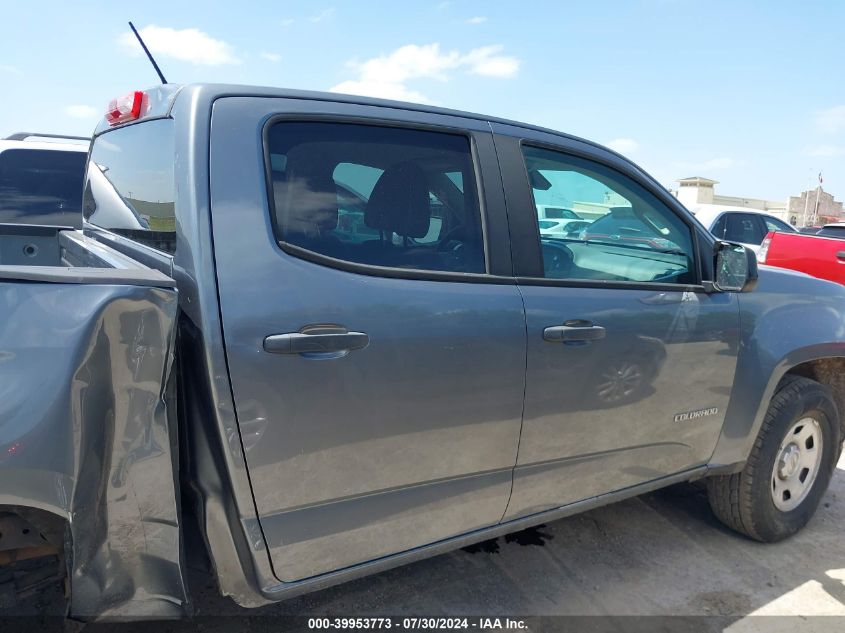 2020 Chevrolet Colorado 2Wd Short Box Wt VIN: 1GCGSBEA9L1212433 Lot: 39953773