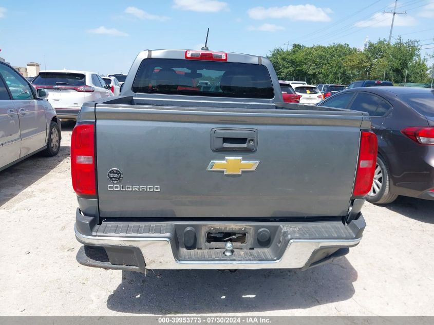 2020 Chevrolet Colorado 2Wd Short Box Wt VIN: 1GCGSBEA9L1212433 Lot: 39953773