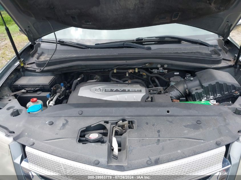 2007 Acura Mdx Technology Package VIN: 2HNYD28487H543347 Lot: 39953778