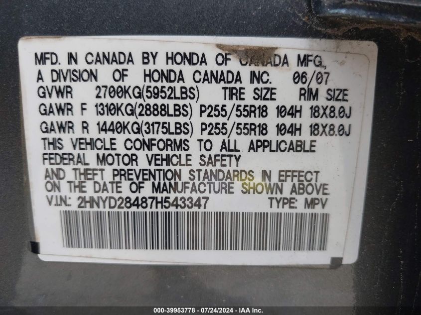 2007 Acura Mdx Technology Package VIN: 2HNYD28487H543347 Lot: 39953778