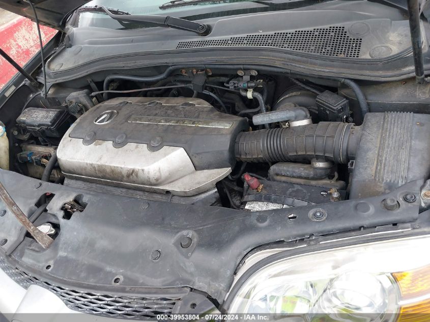 2006 Acura Mdx VIN: 2HNYD18876H535686 Lot: 39953804