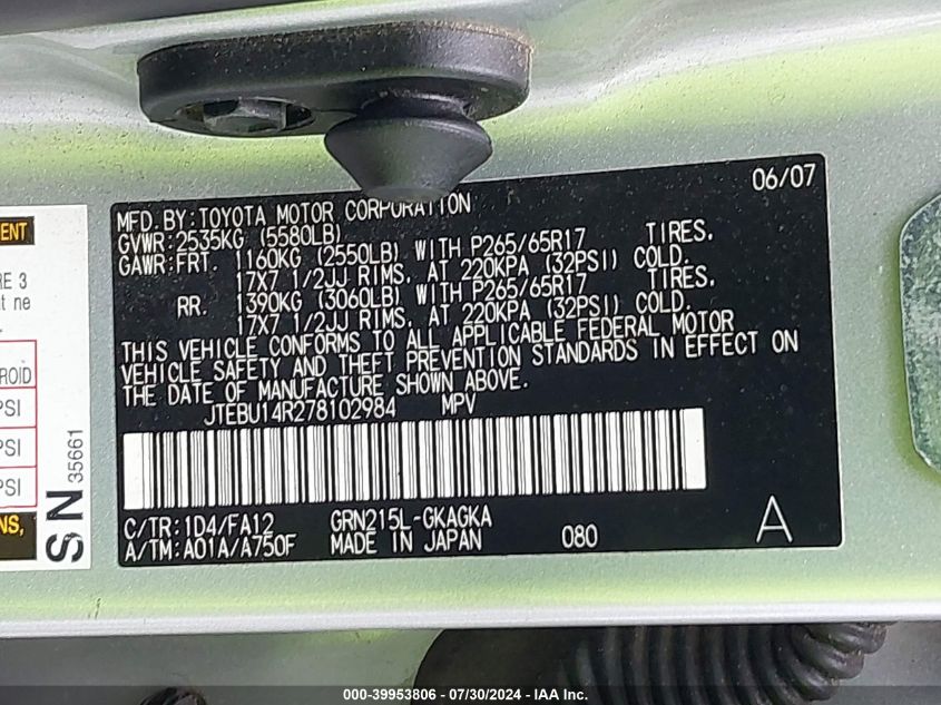 2007 Toyota 4Runner Sr5/Sport VIN: JTEBU14R278102984 Lot: 39953806