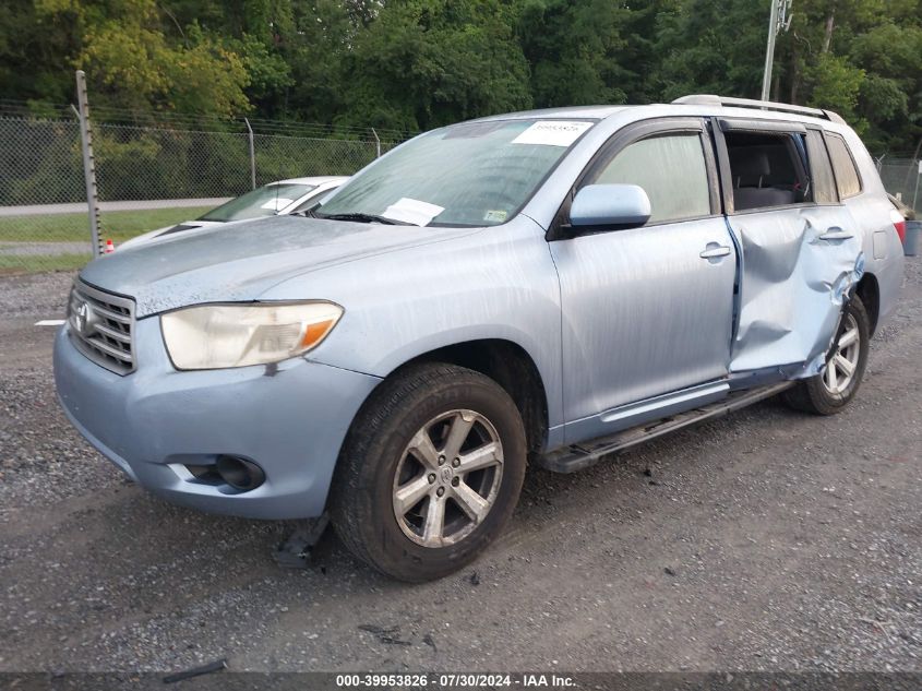 2008 Toyota Highlander VIN: JTEDS41A582A35493 Lot: 39953826