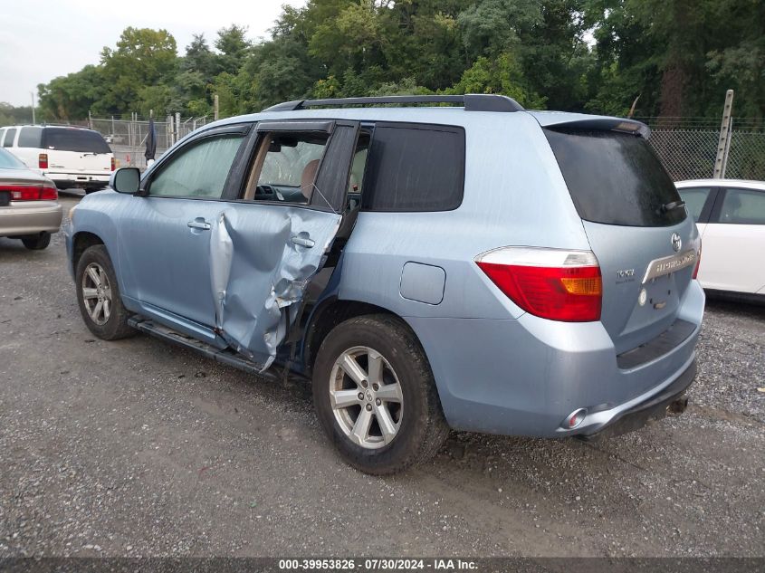 2008 Toyota Highlander VIN: JTEDS41A582A35493 Lot: 39953826